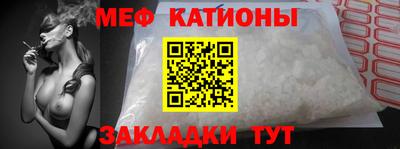 ALPHA PVP Бузулук