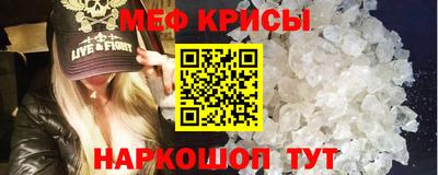 ALPHA PVP Бузулук