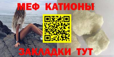 ALPHA PVP Бузулук