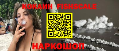 марихуана Бугуруслан