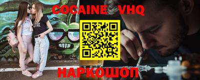 ПСИЛОЦИБИНОВЫЕ ГРИБЫ Будённовск