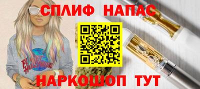 ПСИЛОЦИБИНОВЫЕ ГРИБЫ Будённовск