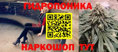 ALPHA PVP Бузулук