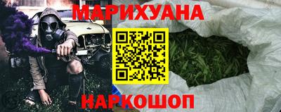 ALPHA PVP Бузулук