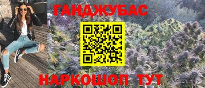 ПСИЛОЦИБИНОВЫЕ ГРИБЫ Будённовск