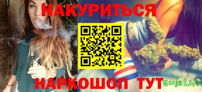 ALPHA PVP Бузулук