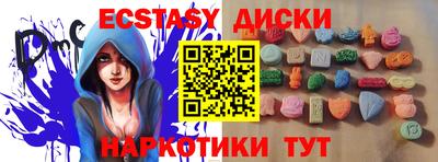 марихуана Бугуруслан