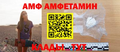 ПСИЛОЦИБИНОВЫЕ ГРИБЫ Будённовск