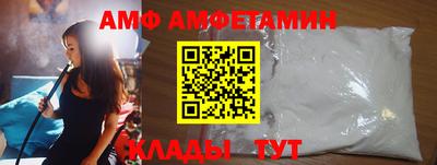 ПСИЛОЦИБИНОВЫЕ ГРИБЫ Будённовск