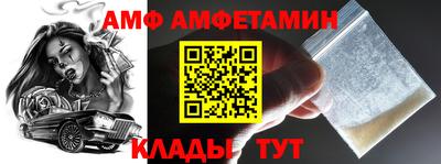 марихуана Бугуруслан