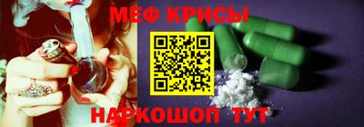 ПСИЛОЦИБИНОВЫЕ ГРИБЫ Будённовск