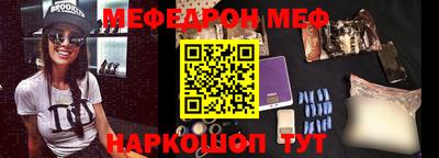 марихуана Бугуруслан