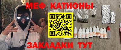 ПСИЛОЦИБИНОВЫЕ ГРИБЫ Будённовск