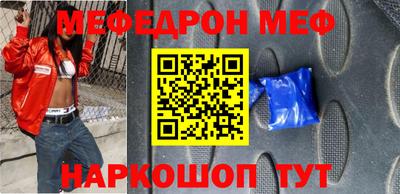 марихуана Бугуруслан